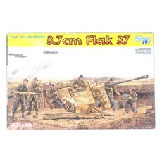 DRAGON DML0880 1/35 德國3 7cm Flak 37槍塑料模型, 1個