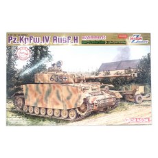 DRAGON DML0897 1/35德國坦克四H中裝防磁條HJ師諾曼底塑料模型, 1個