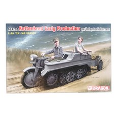 DRAGON DML0858 1/35德國Sd Kfz 2半履帶摩托車早期步兵卡塑料模型, 1個
