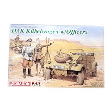 DRAGON DML0861 1/35德國北飛吉富車聯隆美爾塑料模型, 1個