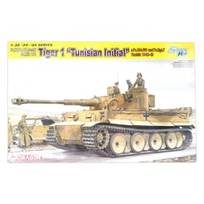 DRAGON DML0896 1/35德國虎I坦克突尼斯501旅塑料模型, 1個