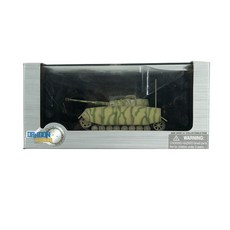DRAGON DML0981 1/72 四H中型坦克生產型塑料模型, 1個