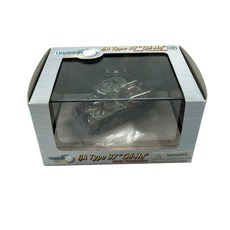 DRAGON DML0972 1/72 二戰日軍 IJA 97 智哈坦克塑料模型, 1個