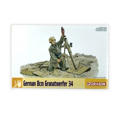 DRAGON DML0954 1/6 德國 8cm granatwerfer 34 塑料模型, 1個