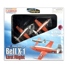 DragonModels DML0604 1/144 BELL X-1 LAST FLIGHT X 2 USAF 프라모델 비행기 다이캐스트, 혼합 색상, 1개