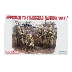 DRAGON DML0831 1/35 德國士兵 1942 塑料模型, 1個