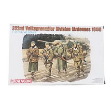 DRAGON DML0830 1/35德軍352步兵師塑料模型, 1個