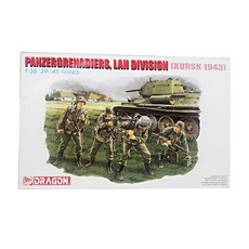 DRAGON DML0836 1/35 de grenades Kursk 1943 塑料模型, 1個