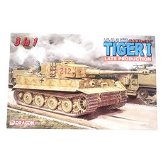 DRAGON DML0850 1/35 德國 Sd Kfz 181 虎 I 坦克後期型塑料模型, 1個