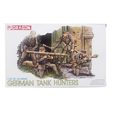 DRAGON DML0815 1/35德國反坦克部隊塑料模型, 1個