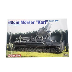 DragonModels DML0838 1/35 German 60cm Carle mortar 프라모델, 1개