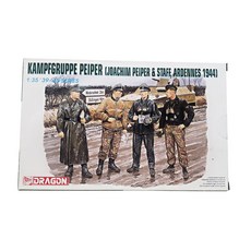 DRAGON DML0825 1/35德國裝甲師指揮官教皇塑料模型, 1個