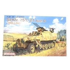 DRAGON DML0849 1/35 德國 Sd Kfz 251/21 D 空氣裝甲車塑料模型, 1個