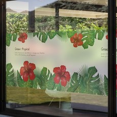Mungki World 高級彩色霧面窗貼, 綠色熱帶和諧