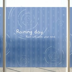 Moongkiworld 高檔彩色霧片雨滴漣漪, 混色