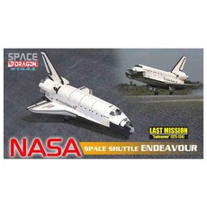 DRAGON 1/400 NASA 航天飛機奮進號塑料模型航天器, 1個