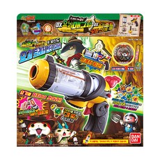 반다이 트레저 기어01 DX요괴 매그넘 & DX요괴포트 장난감총, 혼합 색상, 1개