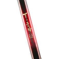 유양 STH 볼락 바다 민장대 H83, 혼합 색상