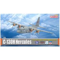 DRAGON 1/400 C-130H 大力神第 179 空運聯隊 60 週年塑料模型戰鬥機, 1個