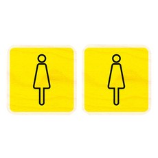 모두의팩토리 옐로우 자작나무 미니 사각 도어사인 2p, 03 여자화장실