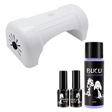 Puku 9 瓦美甲燈套組, Top Gel 5g + Gel Cleaner + Base Gel 5g + Gel Lamp, 1套