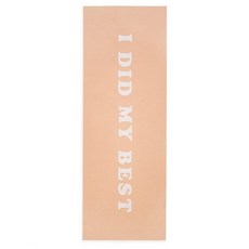 ban.do WORK IT OUT EXERCISE 瑜珈墊, 我盡力了