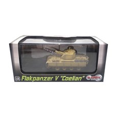 DRAGON DML1020 1/72防空豹1945沙漠色塑料模型, 1個