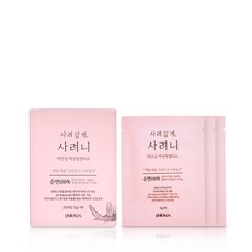 女性私密清潔濕紙巾, 5g, 20張