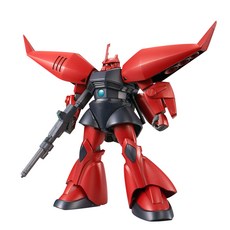 BANDAI 萬代 Club G限量版HG 1/144 MS-14J鋼彈塑膠模型, 1個