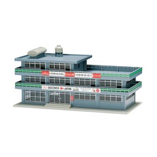 TOMIX Bandai 4025 鐵路辦公室立體模型材料, 混色