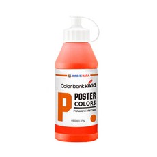 종이나라 컬러뱅크 비비드 포스터 컬러 버밀리온, 220ml, 1색