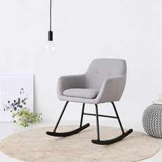 마켓비 ATEZA 흔들의자, 라이트그레이, 1개