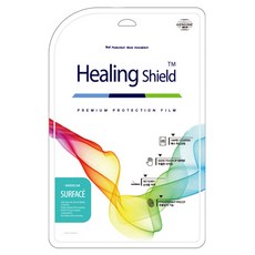 Healing Shield 霧面背部螢幕保護貼 HS1764448 2入, 單色