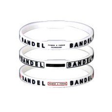 BANDEL 印花運動手鍊 3入, 白色