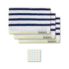 송월타월 유아동용 캐주얼 바스50 수건 3p + 리틀쥬 가제 손수건, 진청, 1세트