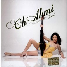 오아미 - TIARA 1ST SINGLE ALBUM, 1CD