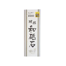 나니와 사카이덴 와토이시 마감숫돌 4000 WSD-06, 1개
