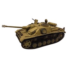 DRAGON 1/35 CyberHobby Sturmgeschutz III mit Flussiggas Antrieb LTD 白盒塑料模型坦克, 1個