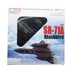 DRAGON 1 : 400比例SR-71黑鳥式偵察機模型, 1個