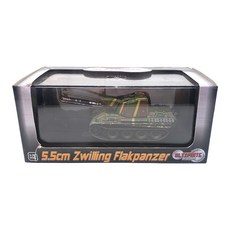 DRAGON 1/72 德豹 5.5 毫米防空砲，德國 1945 塑料模型, 1個