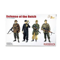 DRAGON 1/35 帝國防禦塑料模型, 1套