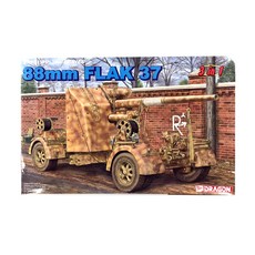 DRAGON 1/35 德國 88mm Flak 37 Gun (3 in 1) 塑料模型, 1套