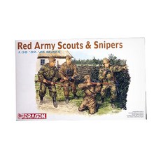 DRAGON 1/35 紅軍偵察兵和狙擊手塑料模型, 1套