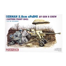 DRAGON 1/35 2.8 cm sPzB41 塑料模型, 1套