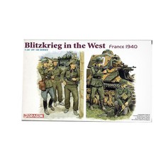 DRAGON 1/35 Blitzkreig in the West（法國1940）塑料模型, 1套