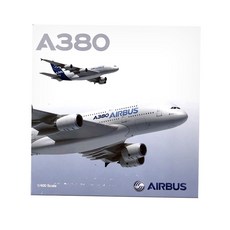 DRAGON 1/400 空客 A380（2011 年塗裝）飛機壓鑄, 混色
