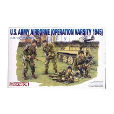 DRAGON 1/35 美國陸軍空降，校隊行動 1945 塑料模型, 1套