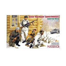 DRAGON 1/35 德國藍師西班牙志願者（東線 1942-43）塑料模型, 1套