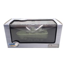 DRAGON 1/72 IJN Type 2 'Ka-Mi' w/Floating Pontoon Late Philippines 1944 塑料模型, 1個