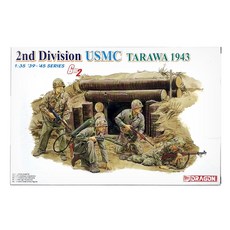 DRAGON 1/35 美國海軍陸戰隊第 2 師塔拉瓦 1943 年塑料模型, 1套